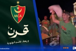 بالفيديو.. هكذا احتفل لاعبو مولودية الجزائر بالذكرى 104 لتأسيس النادي