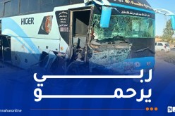 وفاة شخص إثر إصطدام حافلة وسيارة بالوادي