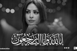 بعد صراع مع السرطان.. وفاة الفنانة الجزائرية الشابة حليمة ألما