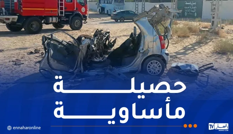 أرقام صادمة.. وفاة 56 شخصا في الحوادث خلال 7 أيام!