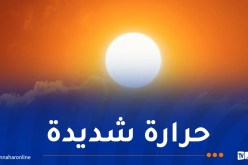 موجة حر شديدة تُحطم أرقاما قياسية عبر العالم