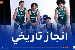 منتخب كرة السلة 3×3 ضمن “التوب5” عالميا