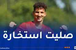 بولبينة: “انتقالي إلى الدحيل كان خيار القلب”