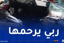 وفاة طفلة في حادث مرور بمستغانم
