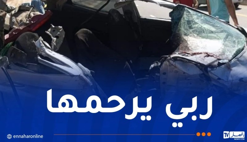 وفاة طفلة في حادث مرور بمستغانم