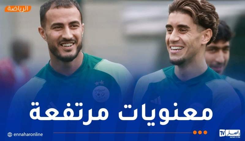 المنتخب المحلي يستأنف تدريباته تحسبا لمواجهة غينيا