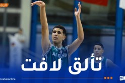 سلة الجزائر تحت 16 سنة تفوز في ثالث مبارياتها بالبطولة العربية