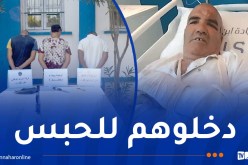 الحبس المؤقت للمُعتدين على ستيني بأم البواقي