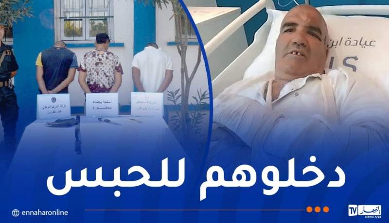 الحبس المؤقت للمُعتدين على ستيني بأم البواقي
