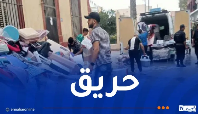 إندلاع حريق داخل مركز تجاري في بوفاريك بالبليدة