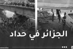 فاجعة.. وفاة 24 شخصا في الحوادث خلال يوم!