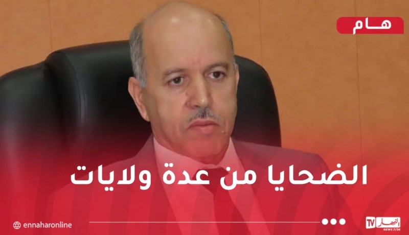وزير الصحة: تشييع جثامين ضحايا حادث الحافلة اليوم
