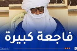 أمنوكال ناهقار أحمد إيدابير يُعزي عائلات ضحايا حادث الحافلة