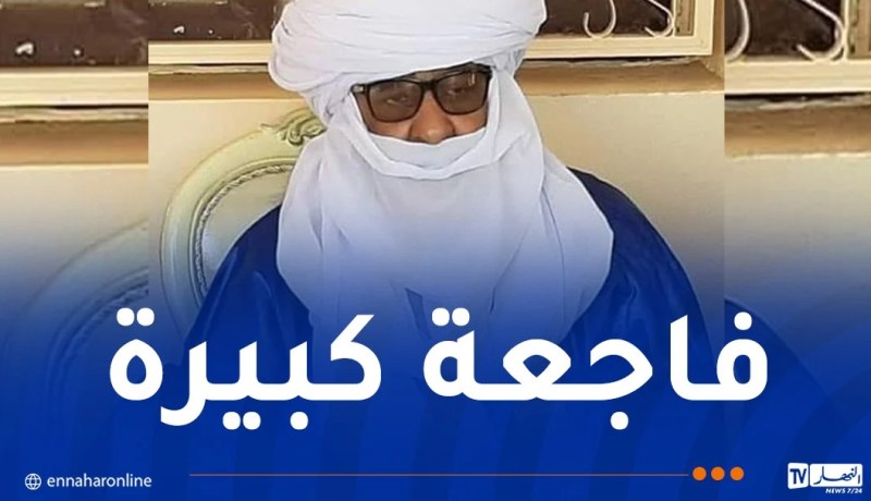 أمنوكال ناهقار أحمد إيدابير يُعزي عائلات ضحايا حادث الحافلة