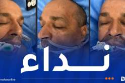 حادث وادي الحراش.. شخص مجهول الهوية بمستشفى عين النعجة