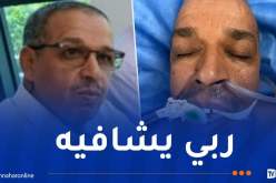 حادث وادي الحراش.. التعرف على الشخص المجهول الهوية بمستشفى عين النعجة