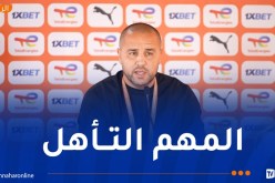 بوقرة: “ندرك ما ينتظرنا وما علينا القيام به ضد النيجر لضمان التأهل”