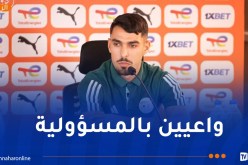 نشاط: “مباراة النيجر لن تكون سهلة وهدفنا الفوز من أجل ضمان التأهل”