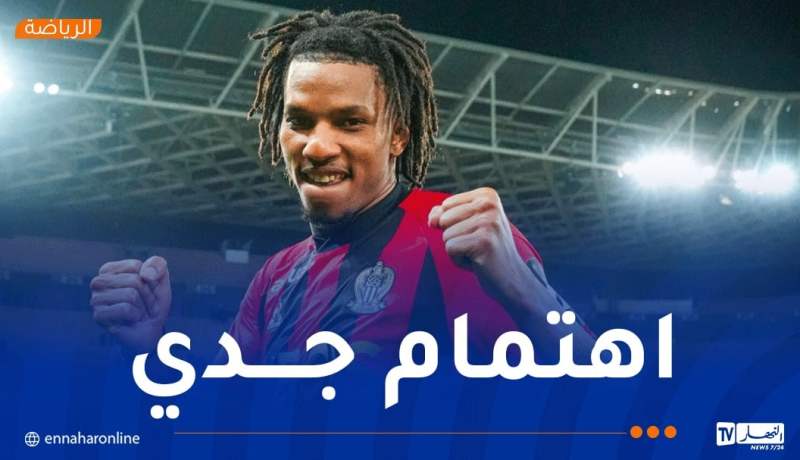 بوداوي مرشح للانتقال إلى موناكو الفرنسي