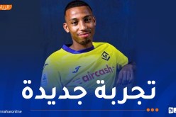 رفيق بلغالي يلتحق بـ “الكالتشيو” الايطالي