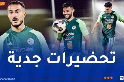 ربع نهائي “الشان”.. المنتخب المحلي يبدأ تحضيراته في زنجبار تحسبا لموقعة السودان