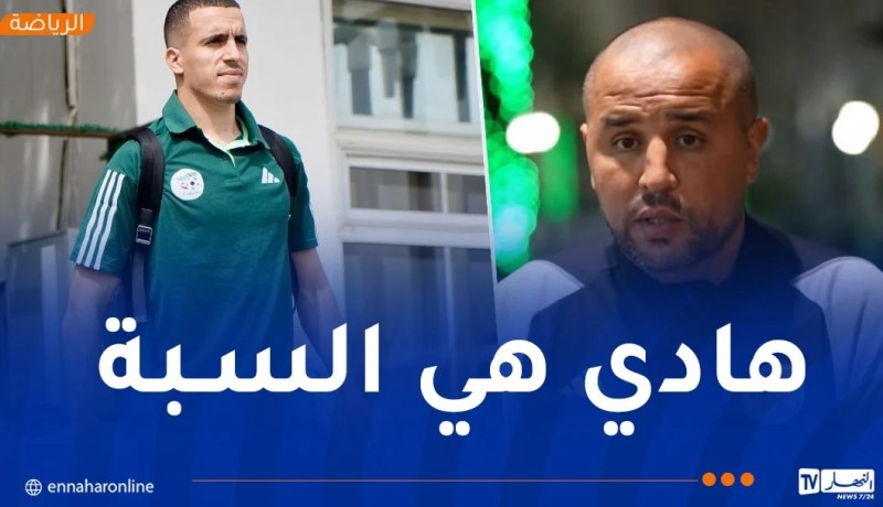 بوقرة: “بوراس كان يعاني من اصابة ورفضنا المغامرة بصحته”