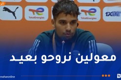 بوجمعة: “نحن جد محفزين لبلوغ أبعد حد في “الشان””