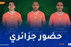 ثلاثي تحكيم جزائري لإدارة مباراة أوغندا والسنغال في ربع نهائي “الشان”