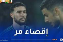 المنتخب المحلي يُقصى من ربع نهائي “الشان” بعد خسارته أمام السودان في ركلات الترجيح