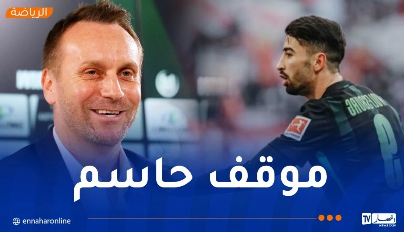 فولفسبورغ يُغلق الباب أمام رحيل عمورة إلا بشروطه
