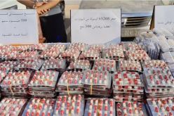 درك تبسة يحجز 65 ألف كبسولة مهلوسات وبندقية صيد