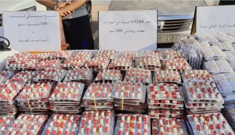درك تبسة يحجز 65 ألف كبسولة مهلوسات وبندقية صيد
