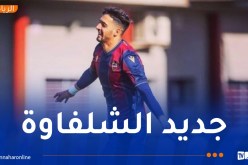 أولمبي الشلف يتعاقد مع لاعب ليفانتي الإسباني بكوش
