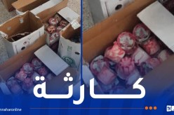 درك تيارت يكتشف غرفة تبريد تستعمل لتخزين المثلجات الفاسدة وإعادة تسويقها