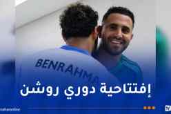 محرز يحقق أول فوز في افتتاح الدوري السعودي