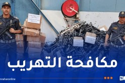 حجز قطع غيار مستعملة وأقراص مهلوسة بسطيف