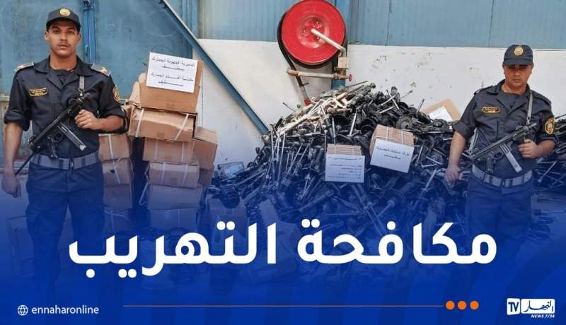 حجز قطع غيار مستعملة وأقراص مهلوسة بسطيف