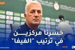 بيتكوفيتش: “بوقرة قدم ما عليه في “الشان” وأتأسف لعدم بلوغنا أدوار متقدمه”