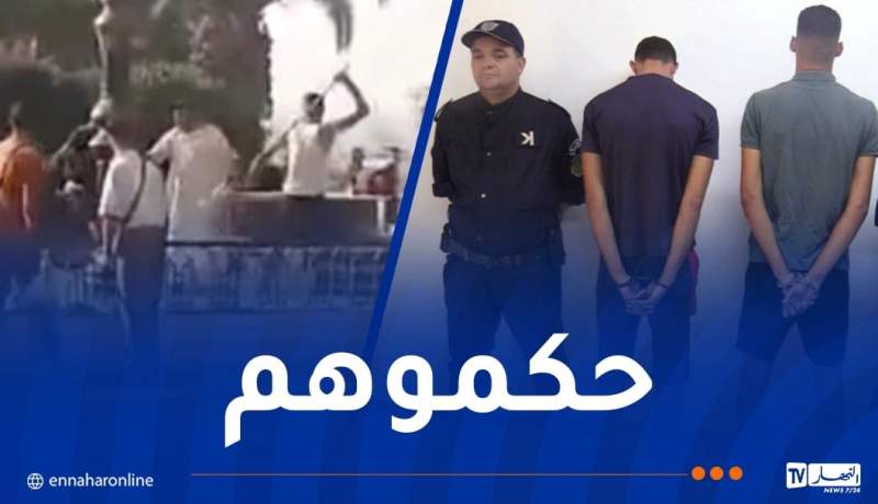 بعد تداول فيديو.. شرطة باب الوادي توقف المعتدين على شيخ بالعاصمة