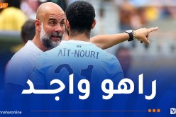 غوارديولا يطمئن بخصوص وضعية آيت نوري