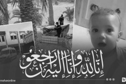 الوادي.. العثور على الطفلة المفقودة متوفاة داخل مزرعة