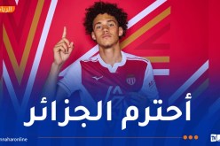 أكليوش يوضح سبب اختياره تمثيل فرنسا