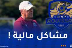 عمراني: “الفوز في أول جولتين لا يعني أننا في الطريق الصحيح”