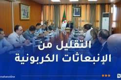 إطلاق مشروع صناعة محرّك بالهيدروجين الأخضر