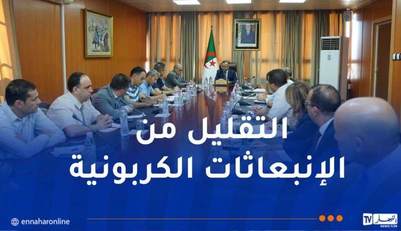 إطلاق مشروع صناعة محرّك بالهيدروجين الأخضر