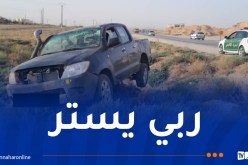  من بينهم أطفال..8 جرحى في حادث مرور بولاية الجلفة