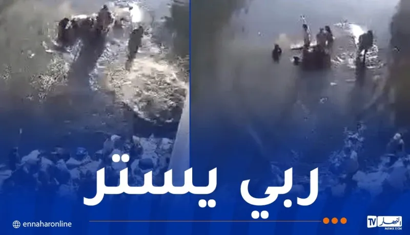 بالفيديو .. سقوط حافلة لنقل المسافرين بواد الحراش في العاصمة