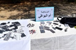أم البواقي..توقيف شخصين وحجز أزيد من 6 آلاف قرص مهلوس