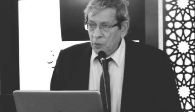 وفاة البروفيسور رشيد بوغربال