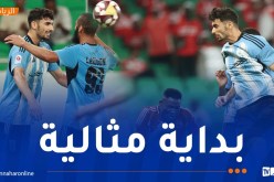 بالفيديو.. بركان يسجل أول أهدافه في الدوري القطري ويقود الوكرة لتعادل مثير